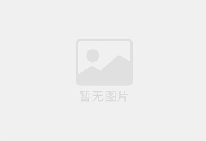兴城防水补漏公司的电话号码是多少？